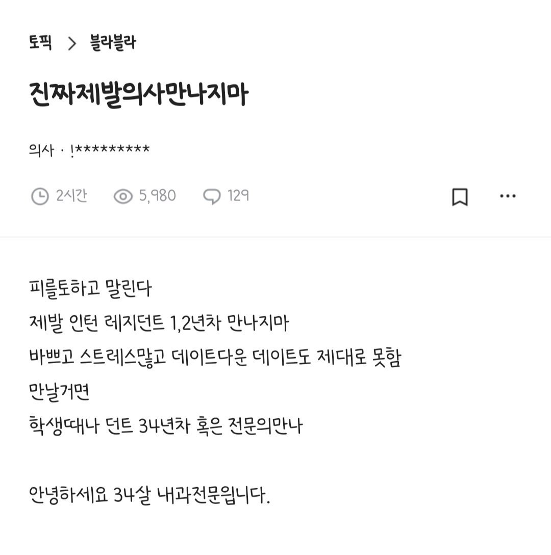 콘텐츠 이미지