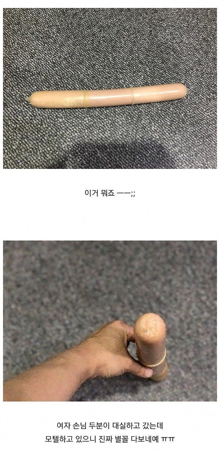콘텐츠 이미지