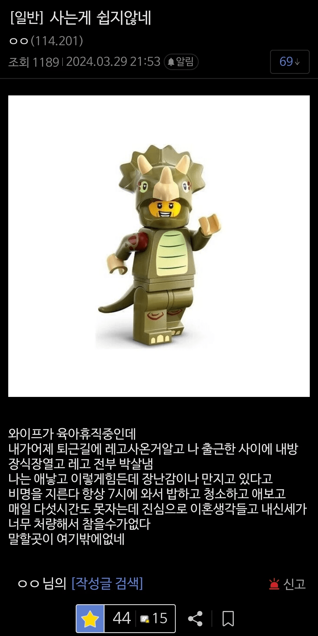 콘텐츠 이미지