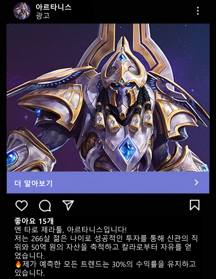 콘텐츠 이미지