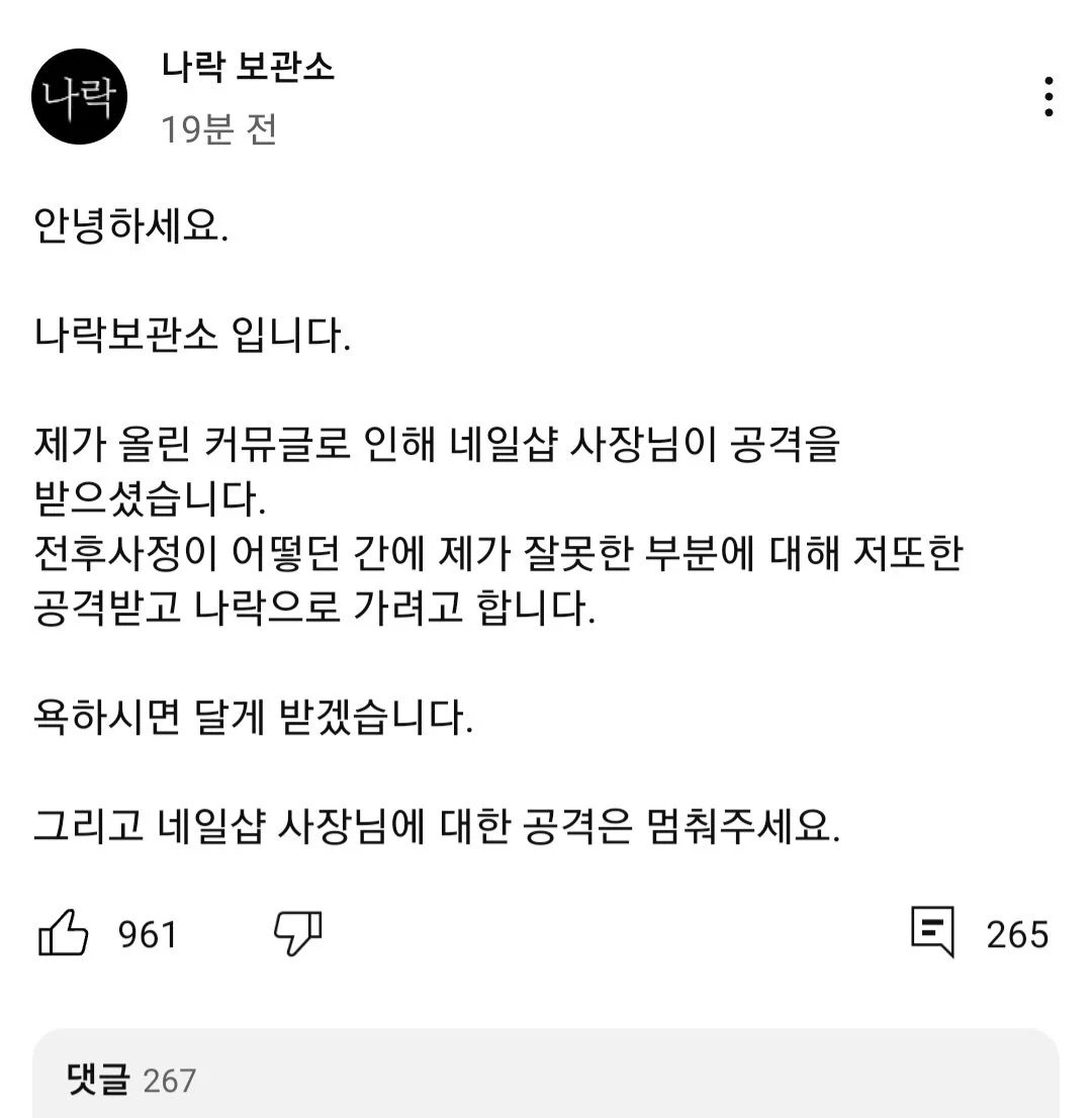 콘텐츠 이미지