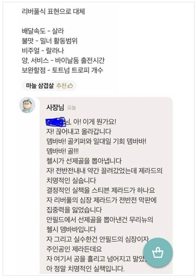 콘텐츠 이미지