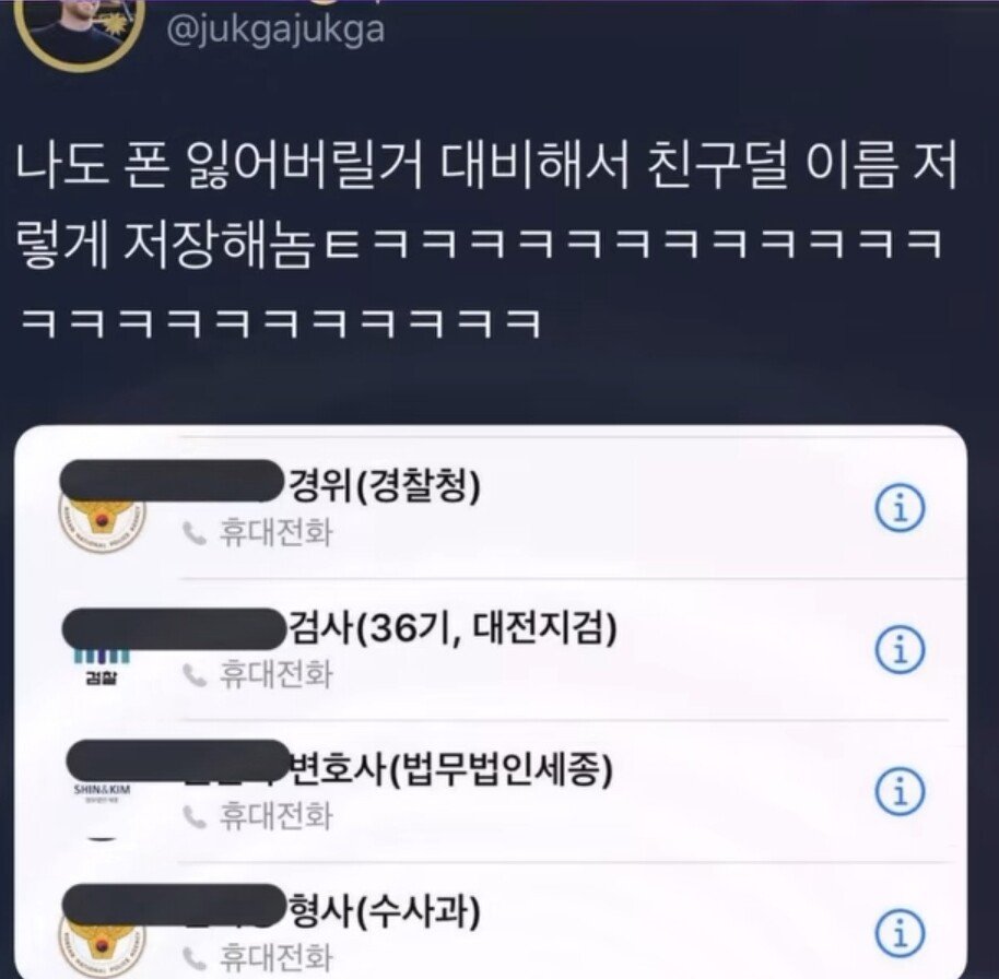 콘텐츠 이미지