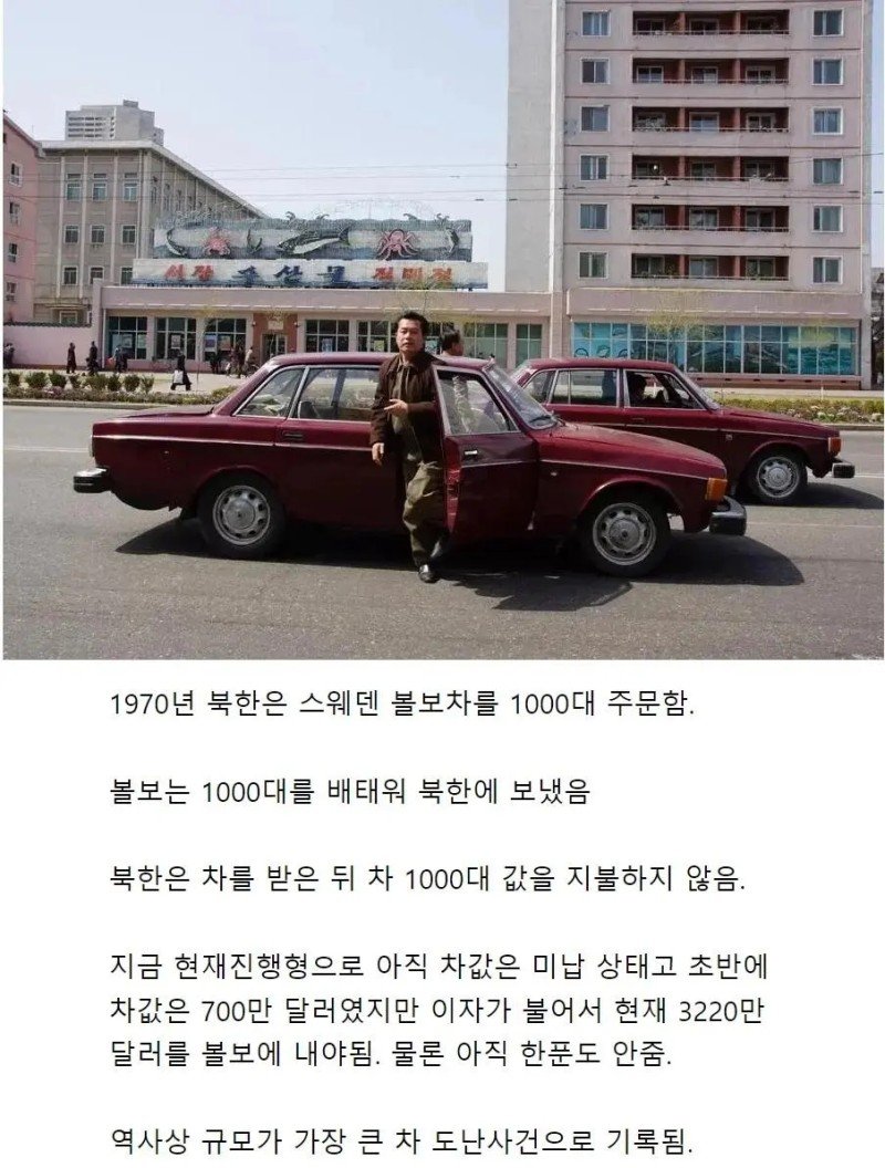 콘텐츠 이미지