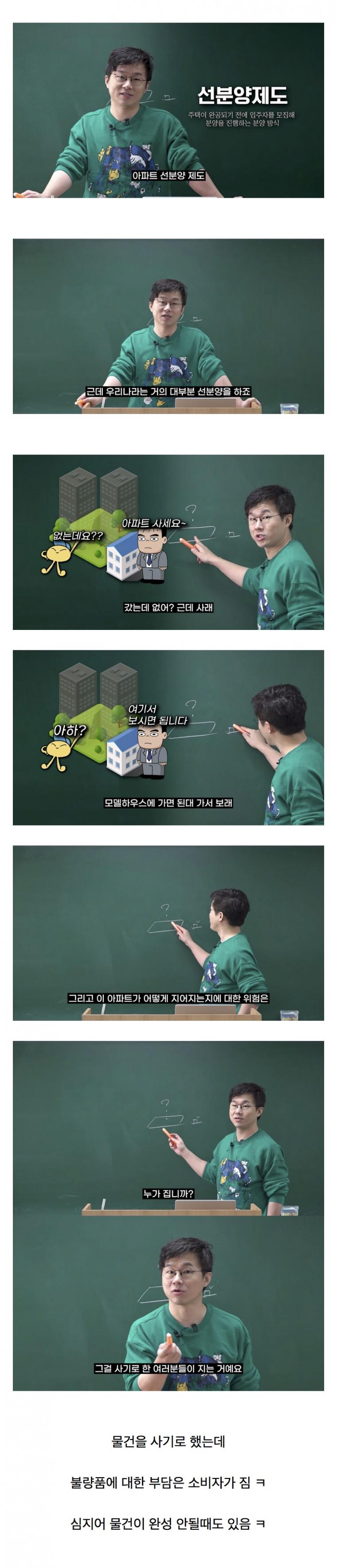콘텐츠 이미지