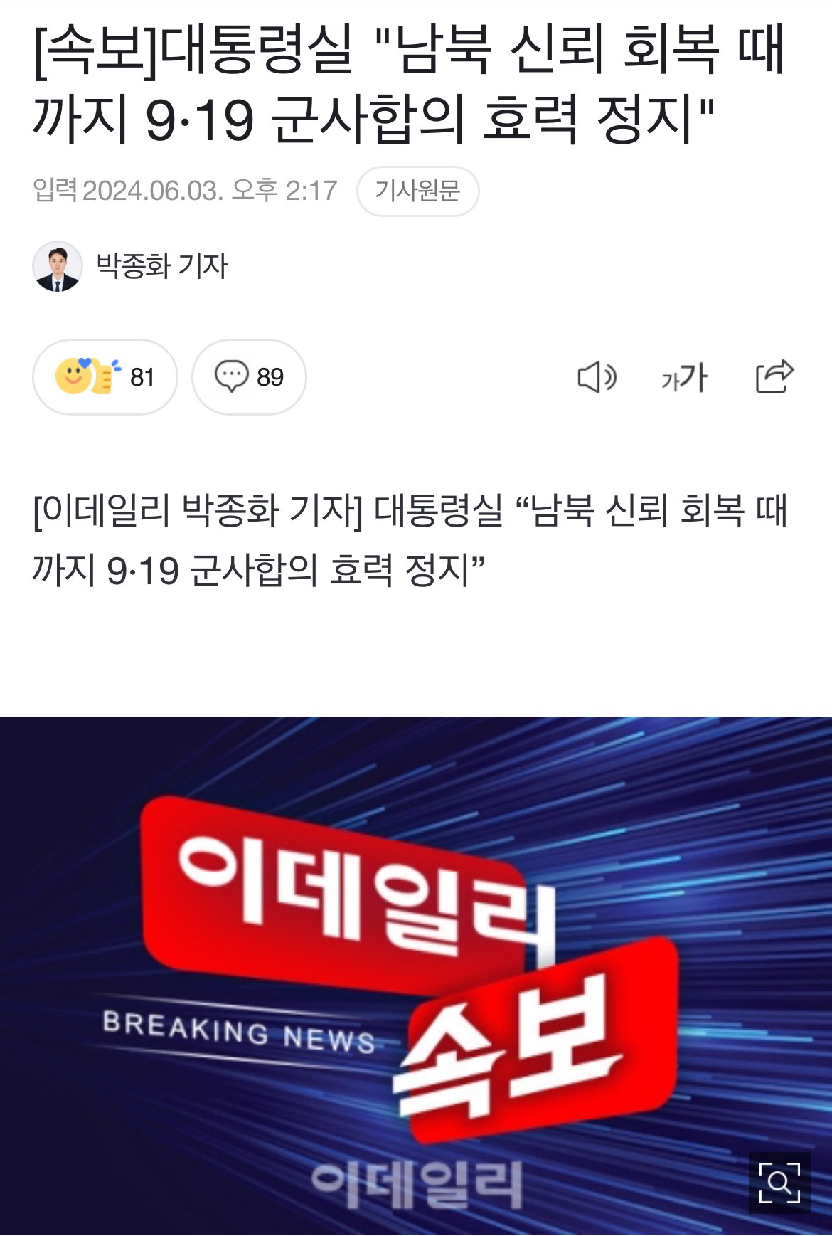 콘텐츠 이미지