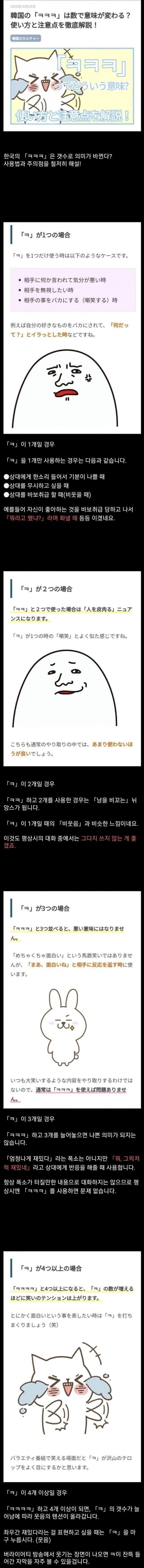 콘텐츠 이미지