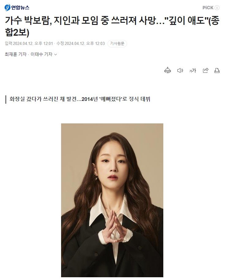 콘텐츠 이미지