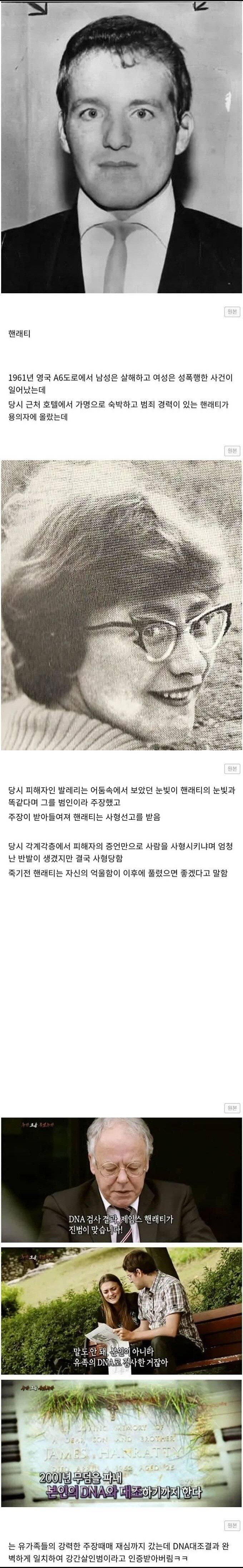 콘텐츠 이미지