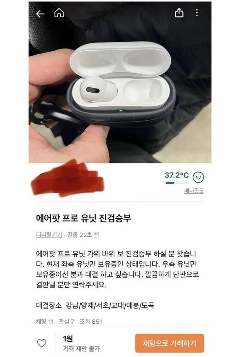 콘텐츠 이미지