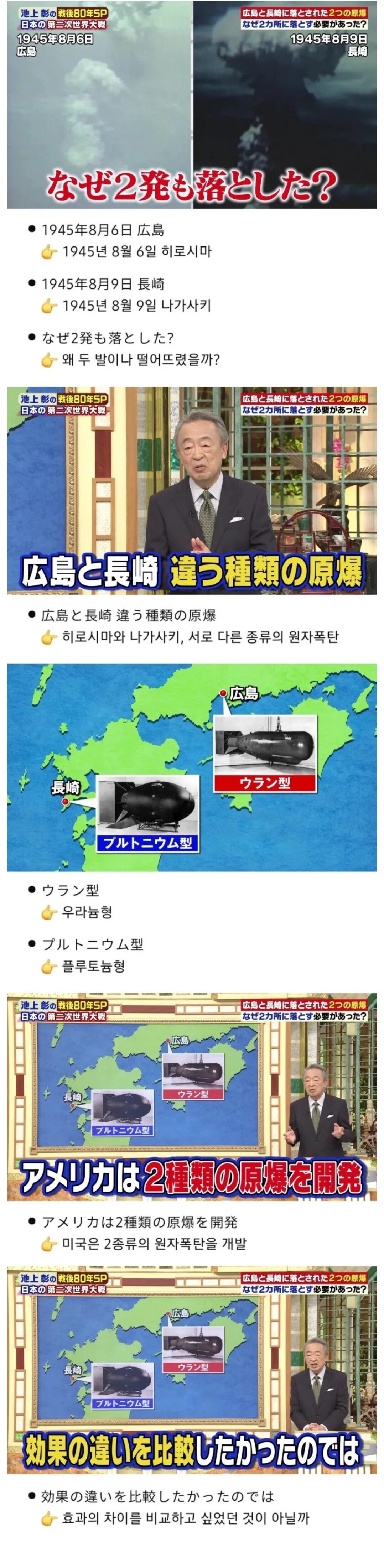 콘텐츠 이미지