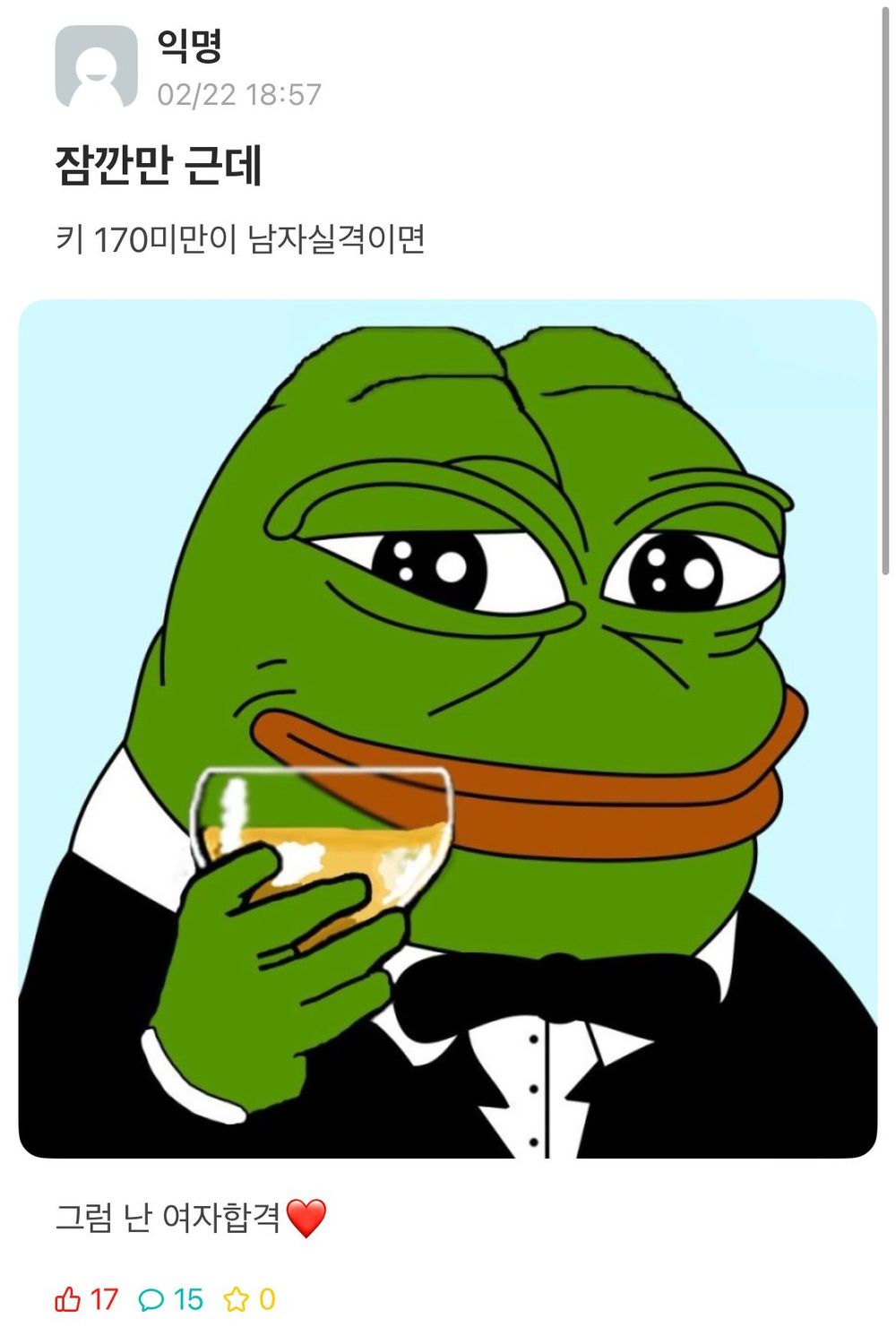 콘텐츠 이미지