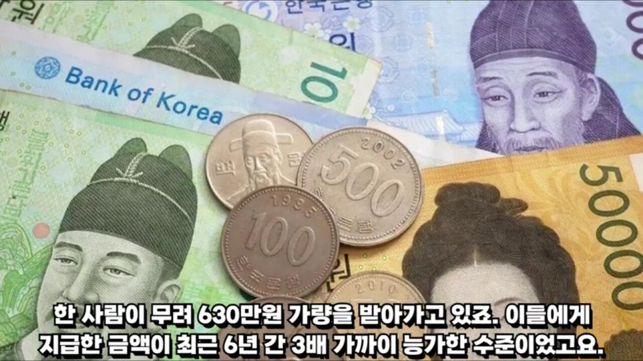 콘텐츠 이미지