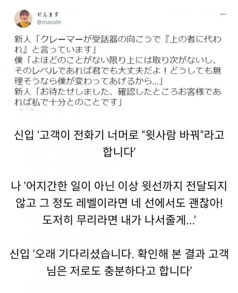 콘텐츠 이미지