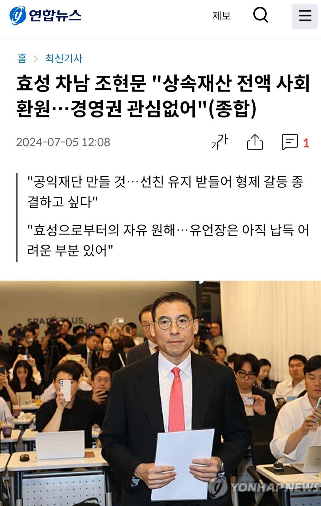 콘텐츠 이미지