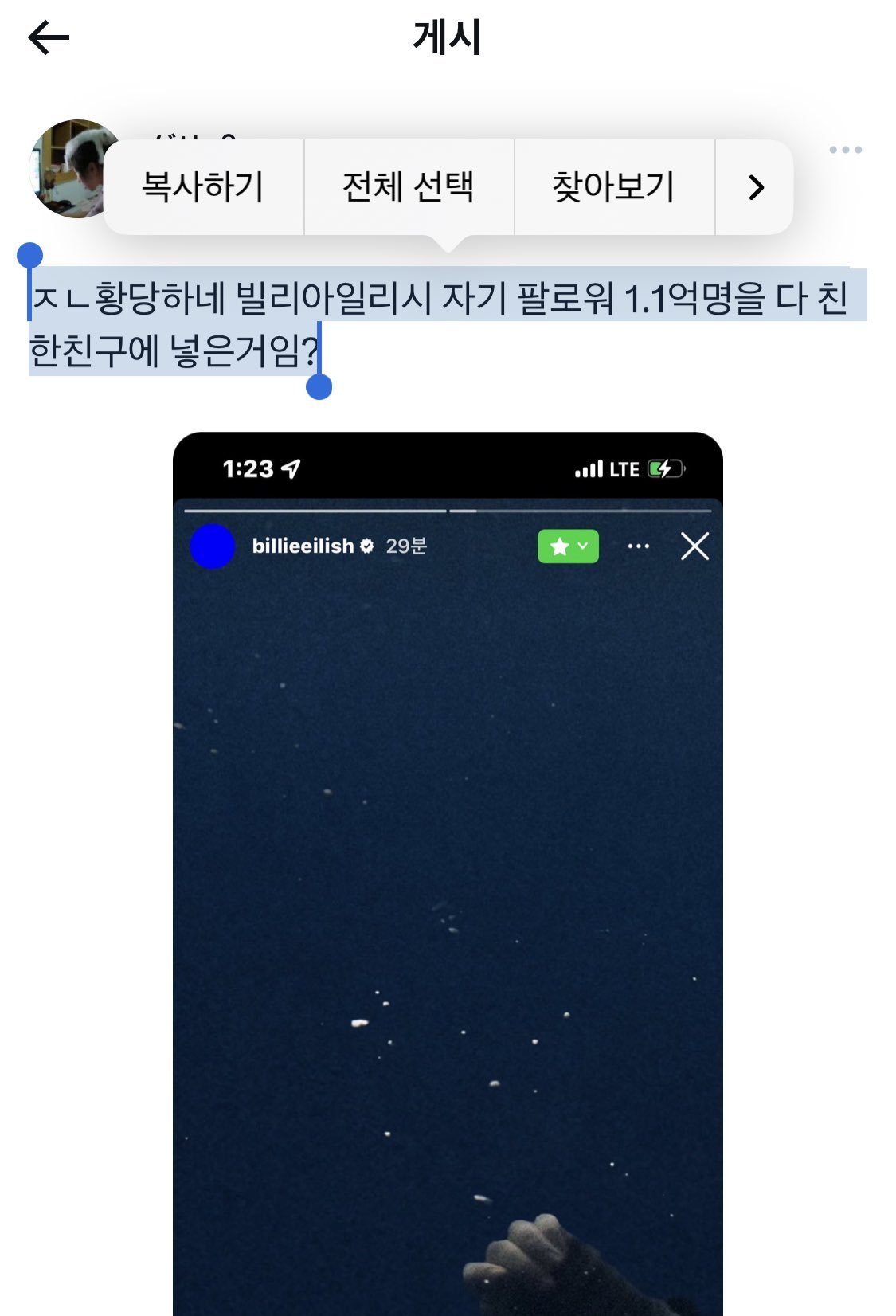 콘텐츠 이미지