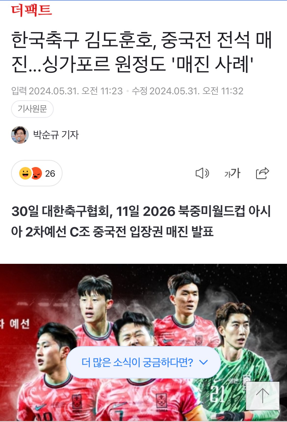 콘텐츠 이미지