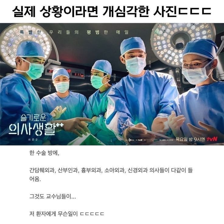 콘텐츠 이미지