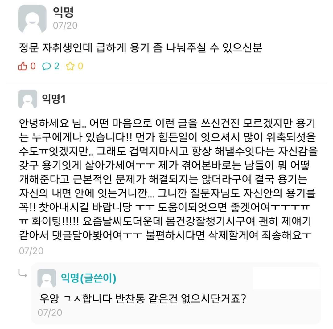 콘텐츠 이미지