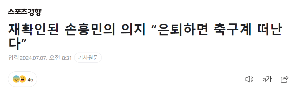 콘텐츠 이미지