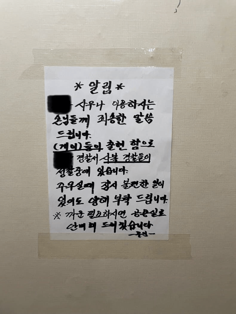 콘텐츠 이미지