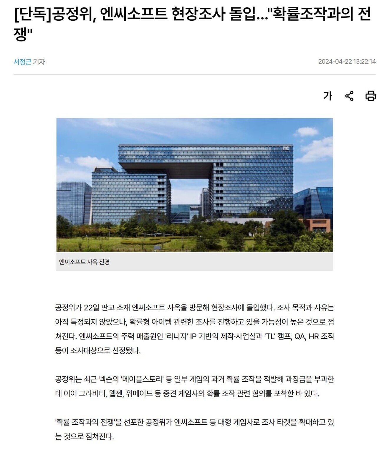 콘텐츠 이미지