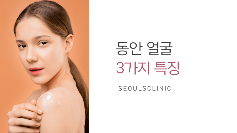 콘텐츠 이미지
