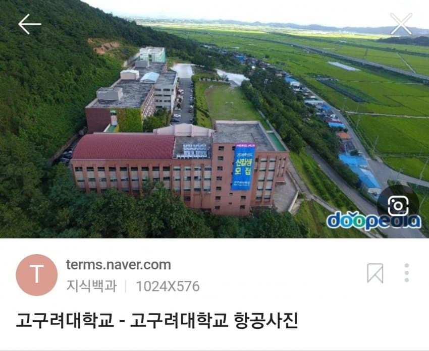 추천콘텐츠 썸네일
