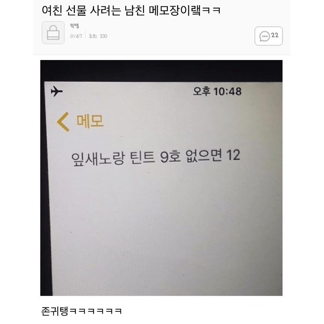 콘텐츠 이미지