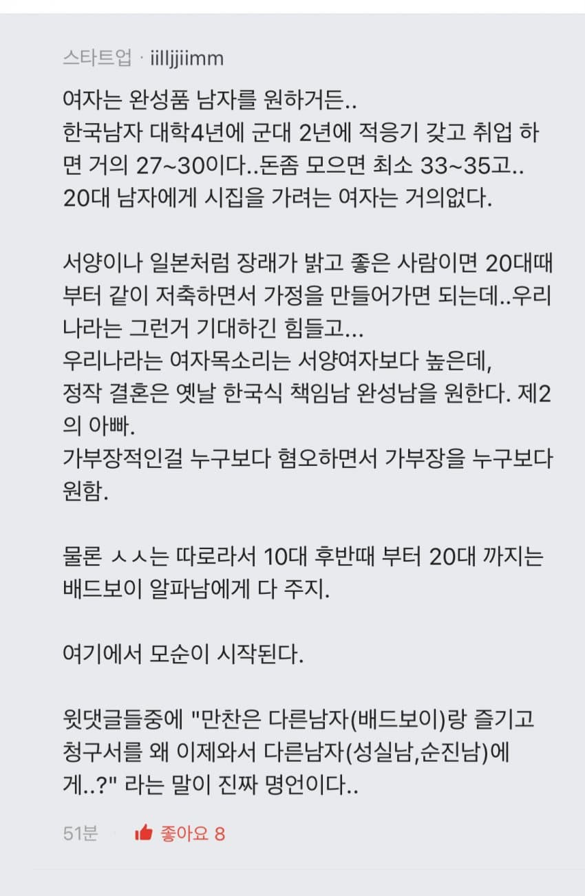 콘텐츠 이미지