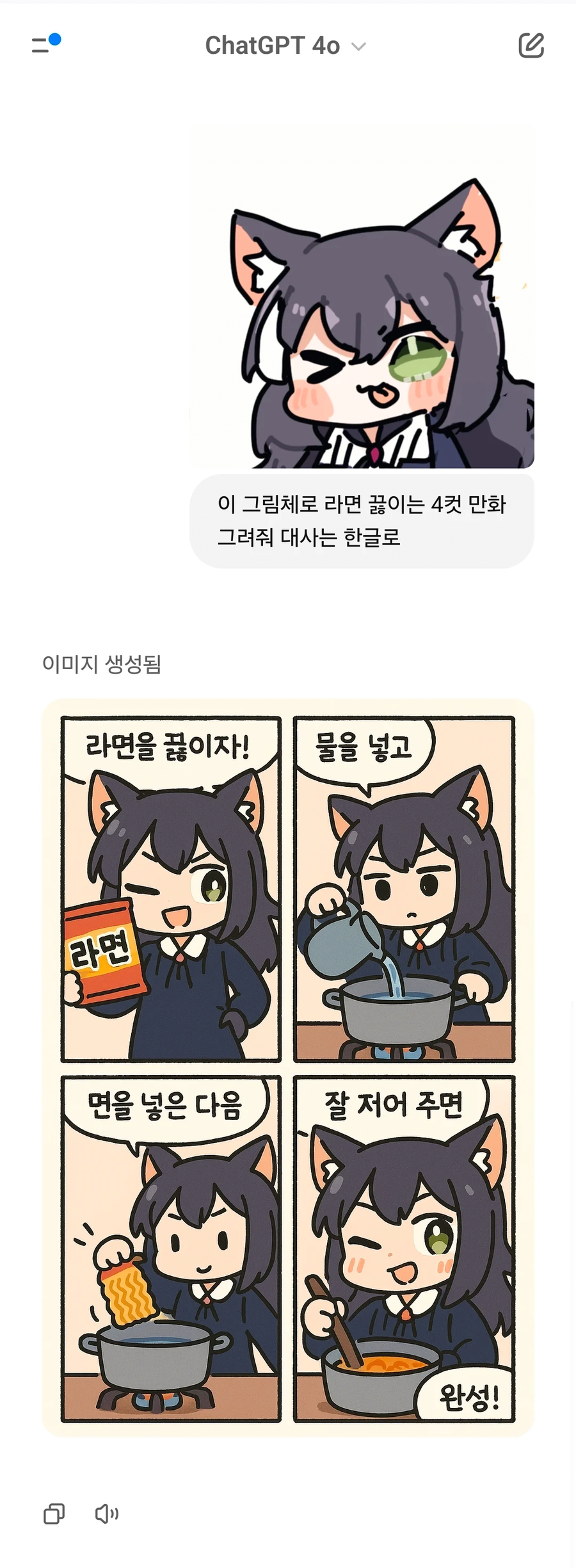 콘텐츠 이미지