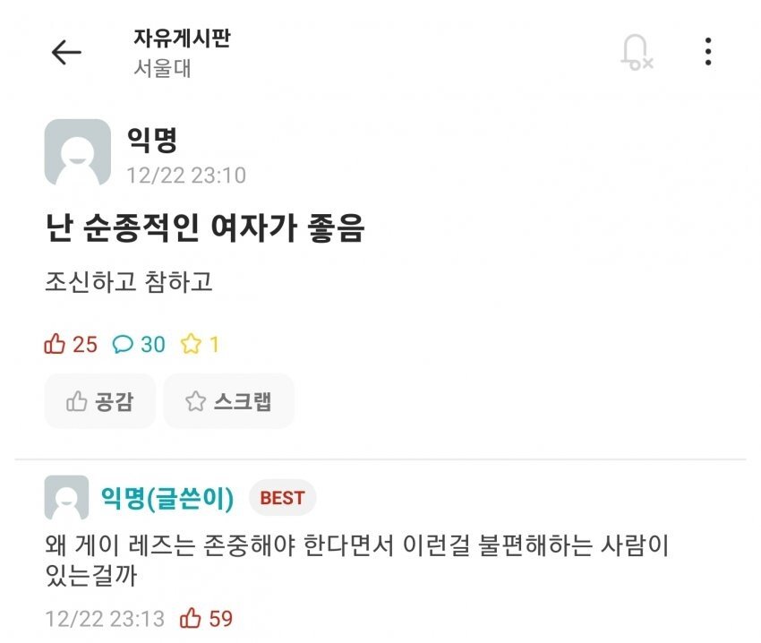 콘텐츠 이미지