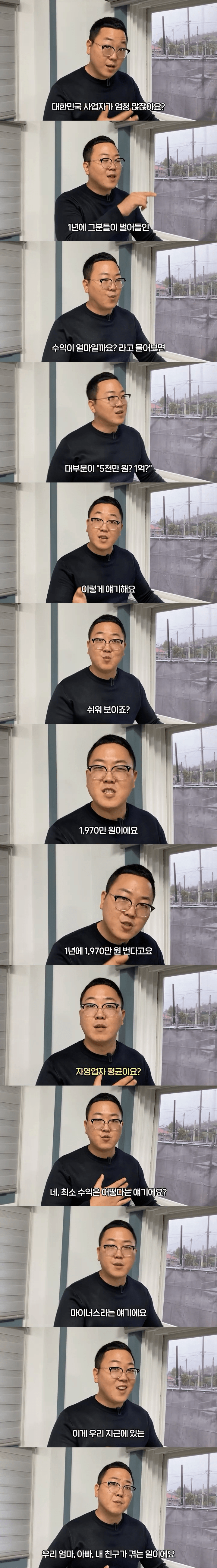 콘텐츠 이미지