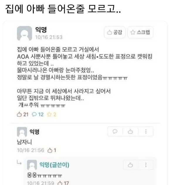 콘텐츠 이미지