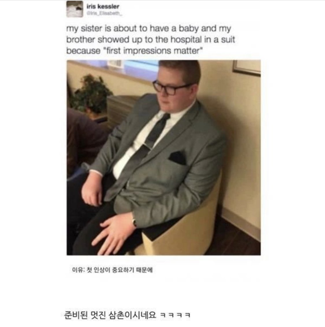 콘텐츠 이미지
