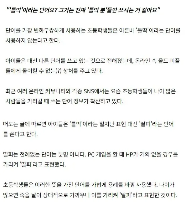 콘텐츠 이미지