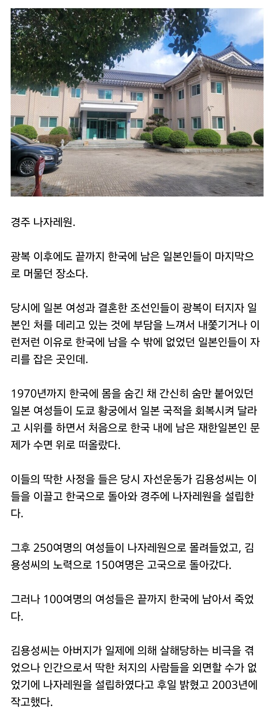 콘텐츠 이미지