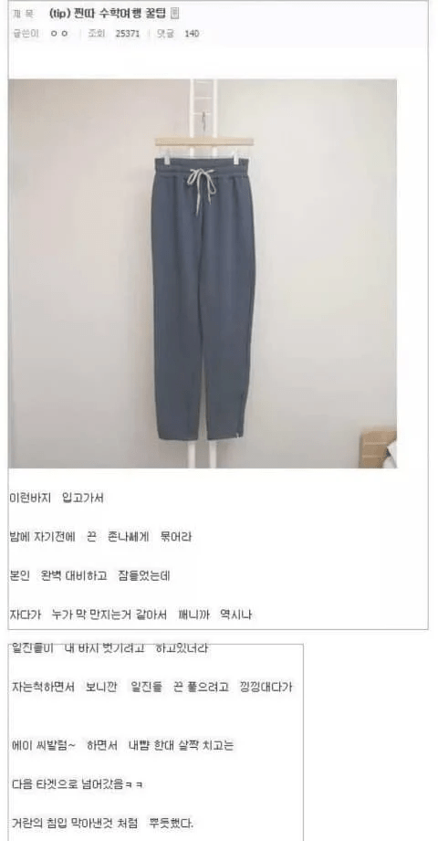 콘텐츠 이미지