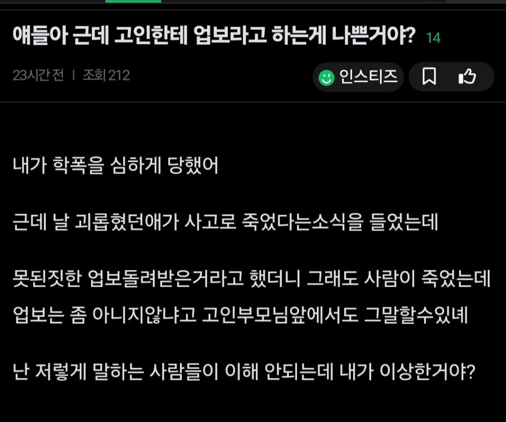 콘텐츠 이미지