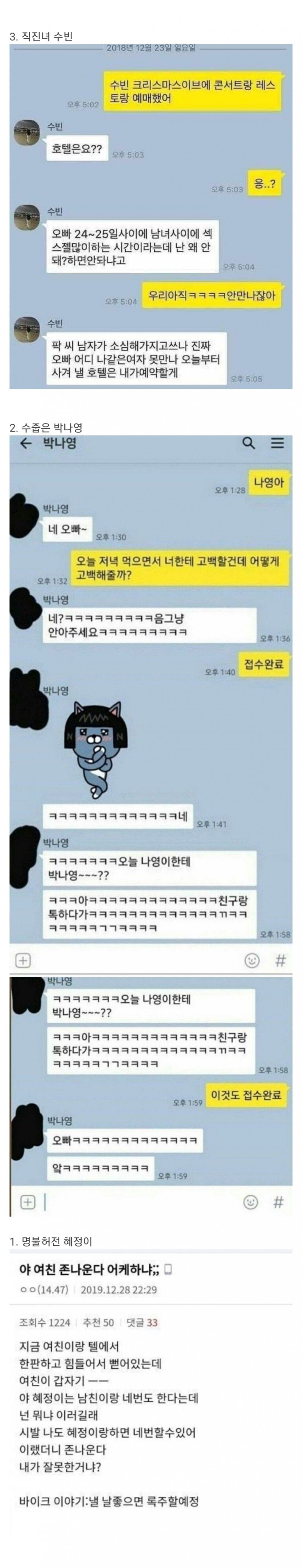 콘텐츠 이미지