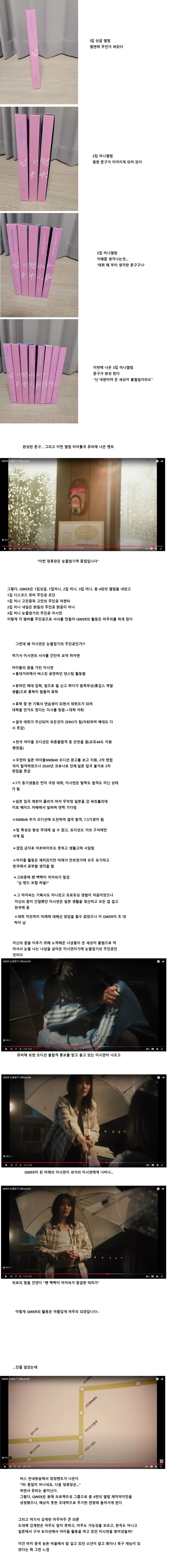 콘텐츠 이미지