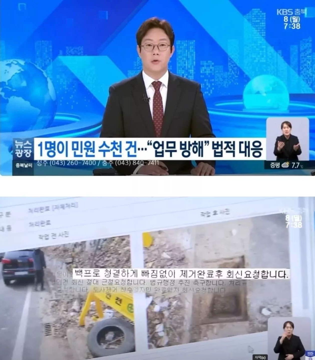 콘텐츠 이미지