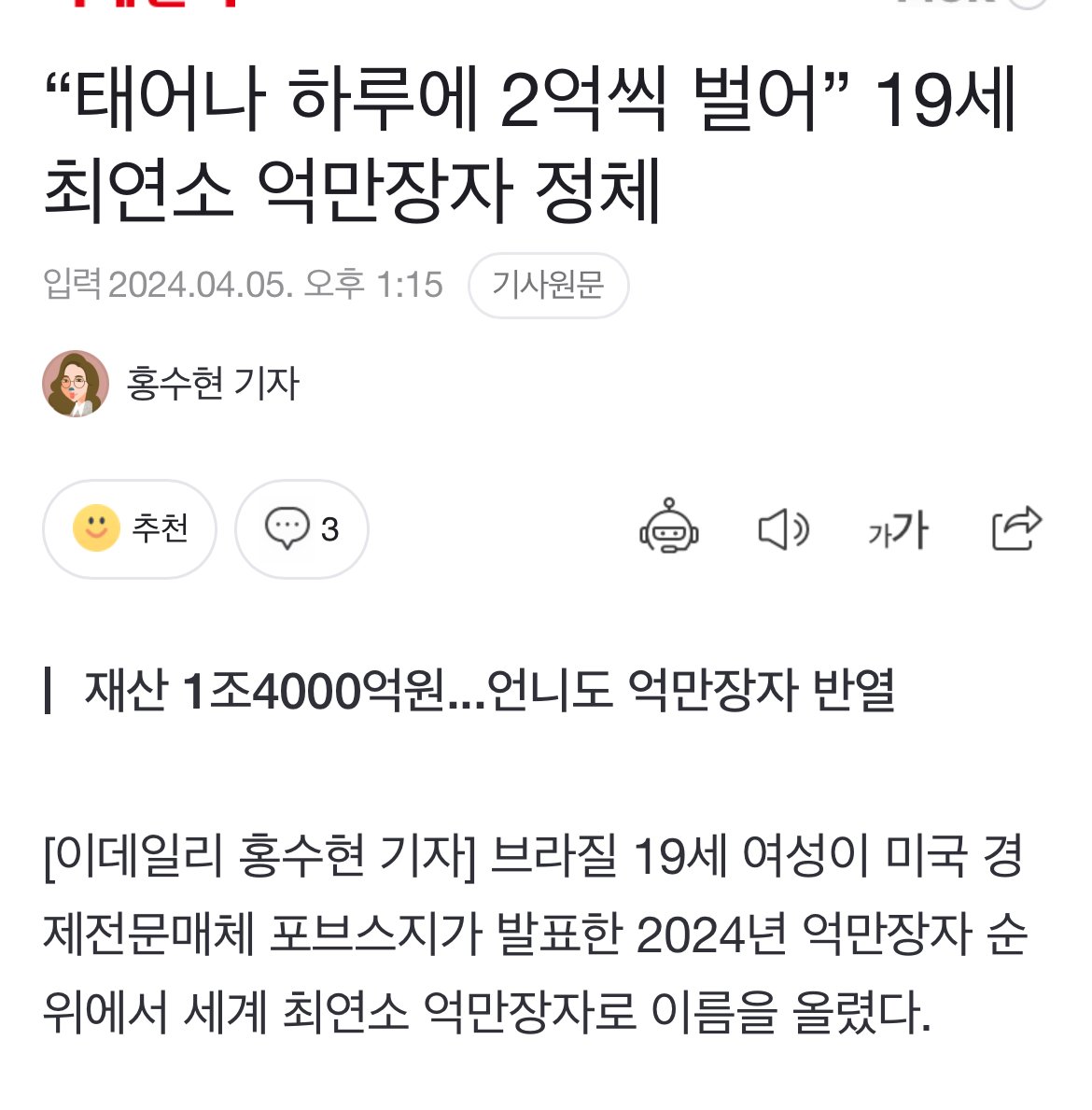 콘텐츠 이미지