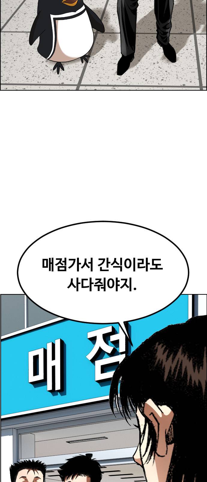 콘텐츠 이미지