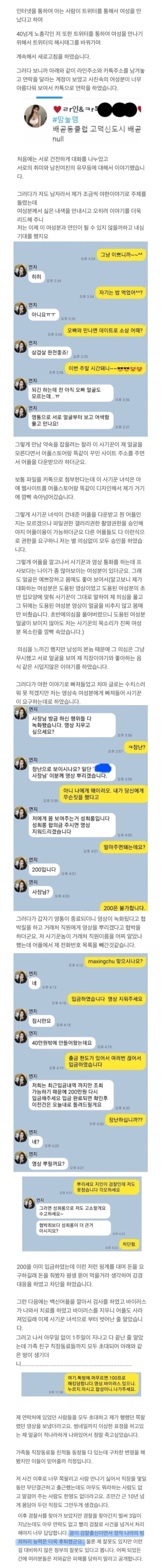 콘텐츠 이미지