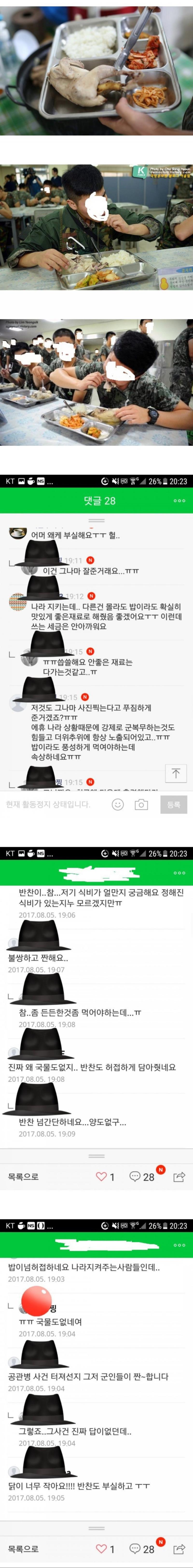 콘텐츠 이미지