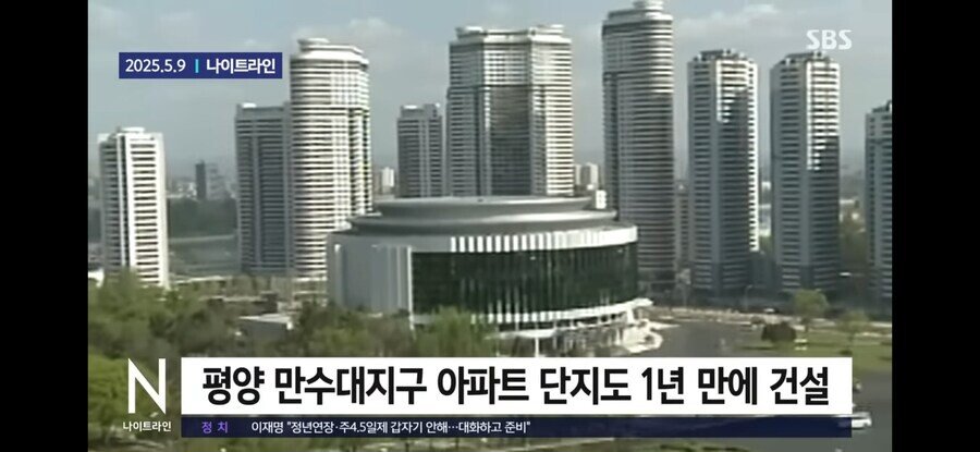 콘텐츠 이미지