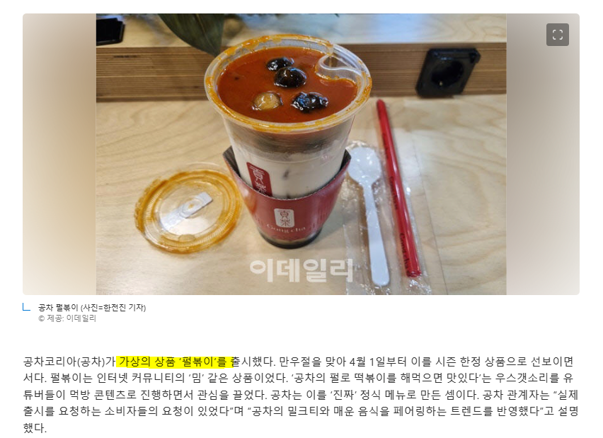 콘텐츠 이미지