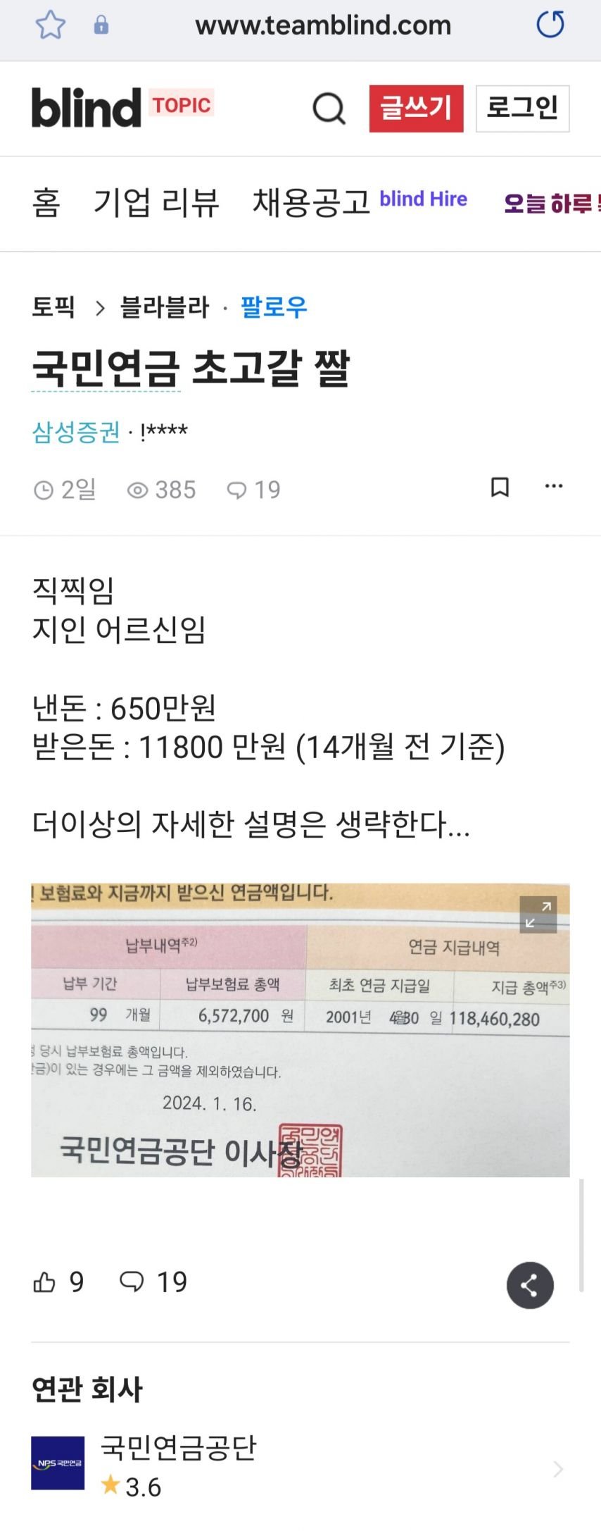콘텐츠 이미지