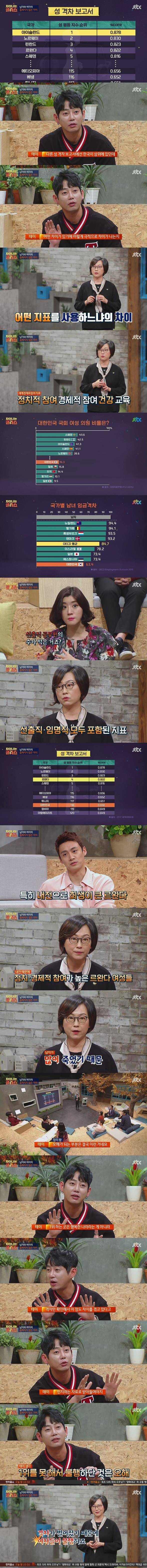 추천콘텐츠 썸네일